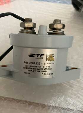 咨询-泰科继电器IHV50A5ANG/2299223-1，23