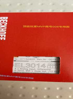 倍福模块EL3014原装正品包装齐全链接实物拍摄现