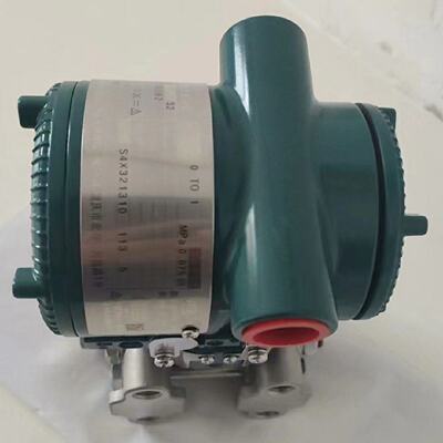 议价EJA110E -JVS3J-812EB/NF2横河差压变送器库存现货实拍谘询议