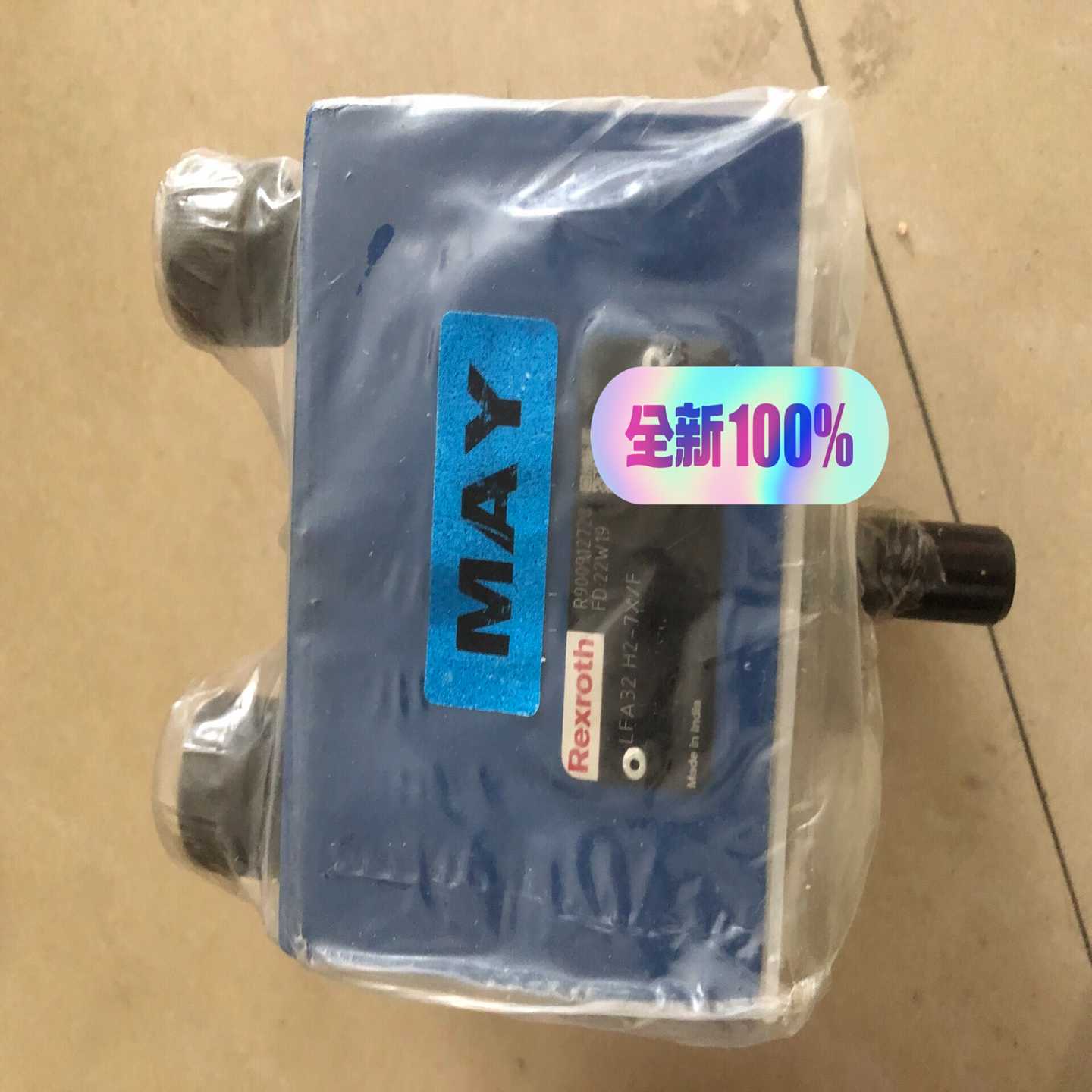 LFA16D-7X/F力士乐盖板LFA16DB2-7X/3【博航商行】