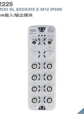 易福门AL2225询价