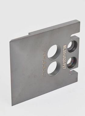ML00U020P27 OP20BRUV Biegestempel
