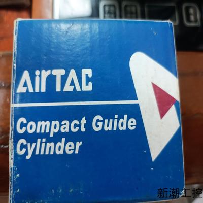 正宗亚德客全新有包装TCM12x20S 标图为实图 议价…议价商品