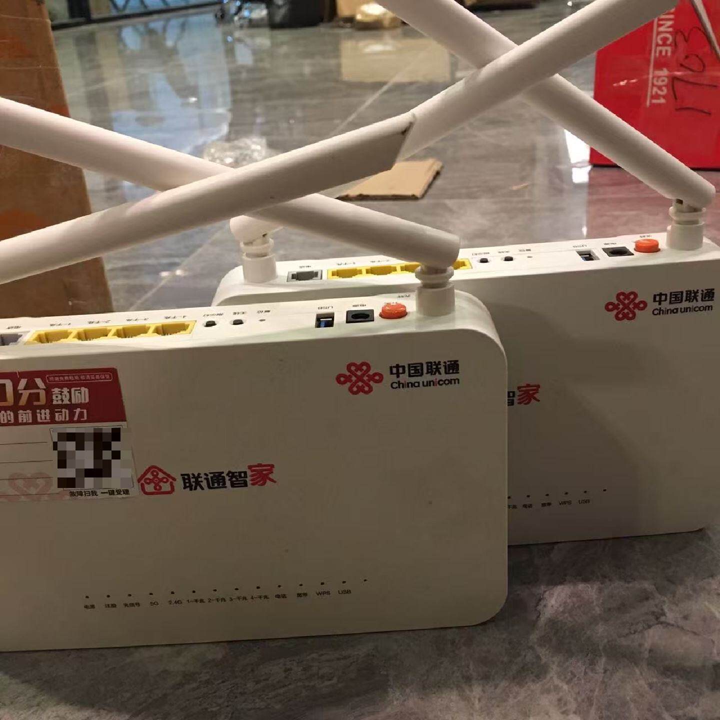 中国联通PT1570-R10光猫，10G EPON，支持2. 4G5G双频WiFi，4个千