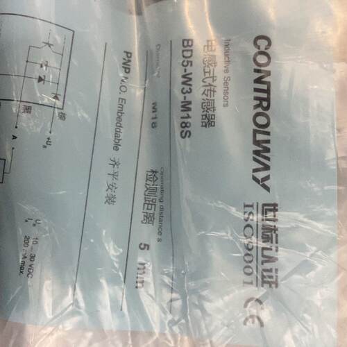 询价BD5W3M18S
