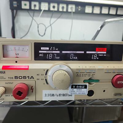 议价-kikusuitos5051AACDC耐压测试仪