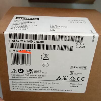 询6ES72121AE400XB0