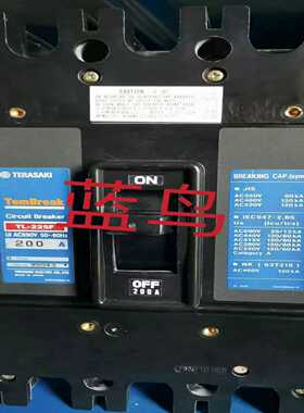 【议价】TERASAKITL-255F200A适用