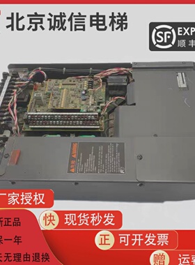 电梯配件/富士变频器HELG7F-4V84V74V9-11/15/5.5/7.5原装现货