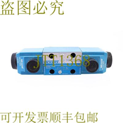 供应威格士 DG4V 3 6C MU A6 60 DG4V36CMUA660