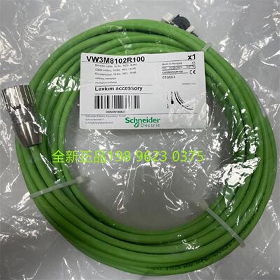 议价施耐德原装VW3M8102R200 编码器线缆 M23 RJ45， 20m 原装现