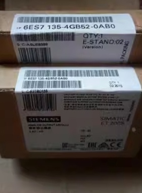 议价西门子6ES7135-4GB52-0AB0ET200S模拟量输出模块6ES71354GB52