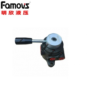 03明欣Famovs台湾油压手转阀三位手动阀手动换向阀HV