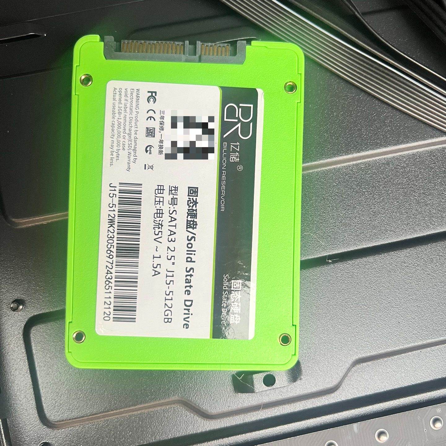 议价亿储512g固态硬盘成色可充新通电时间短功能完好正常使议价
