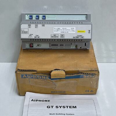 Aiphone GTMCX BuildingToBuilding Netzwerk Adapter