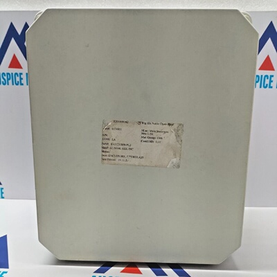 Enceinte Vynckier RVJ1210HWPL2 Alimak