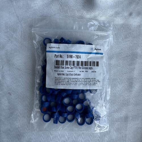议价5190-7024安捷伦进样瓶盖，安捷伦液相2mL Screw Top Vials &
