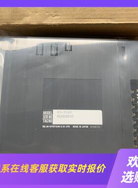 日本爱模模块M-SYSTEMR3-YS4S 拍前询价下单