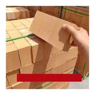 耐火砖块标准砖耐高温保温砖防火隔热窑炉轻质砖高强高铝厂家直销