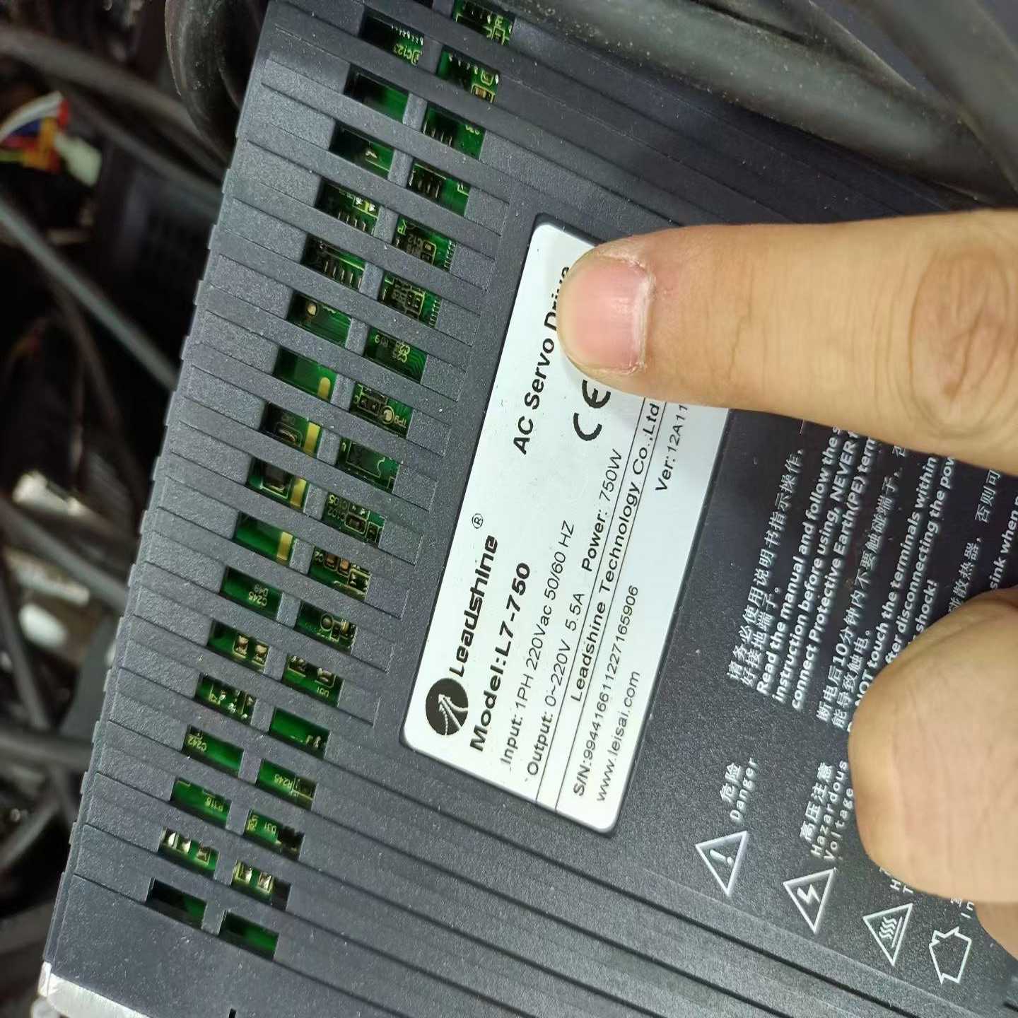 L7-750雷赛750w 400w 总线脉冲都有货(跳跳机械）