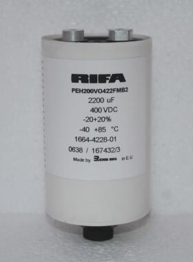 Evox RIFA PEH200VO422FMB2 2200uF 400VDC Capacitor