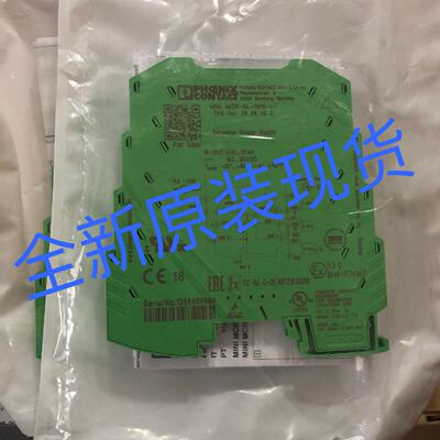 议价菲尼克斯馈电隔离器 MINI MCR-SL-RPS-I-I 2864422 全新 产品
