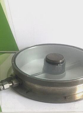 Autz  Herrmann   EP 10850380  ROTOCLEAR