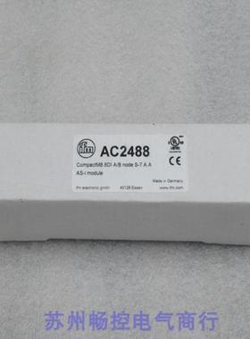 隆兴*现货销售*全新德国易福门IFM模块 AC2488 现货AC2488*