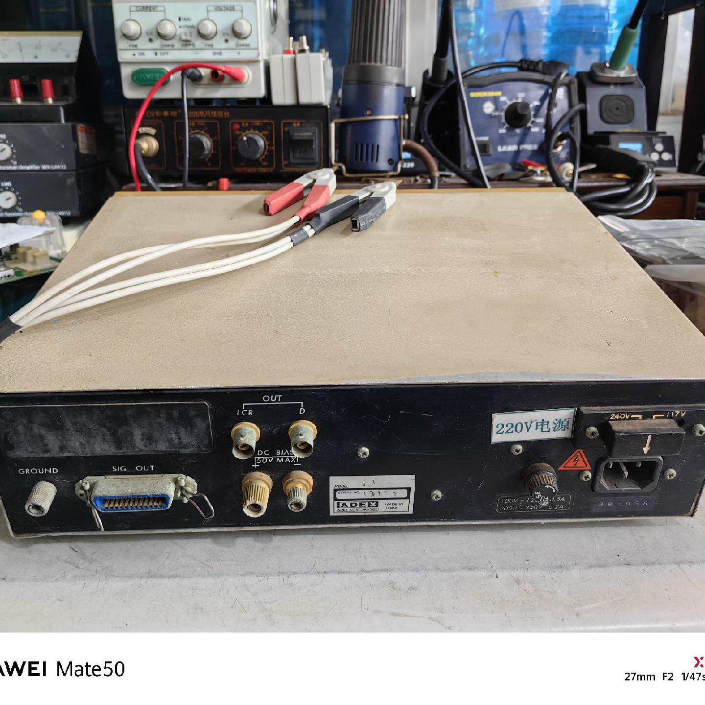 日本原装ADEX  AX-222   LCR 电桥，电阻、电--议价商品