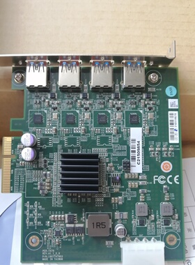 询-HSB J  MV7PERT479