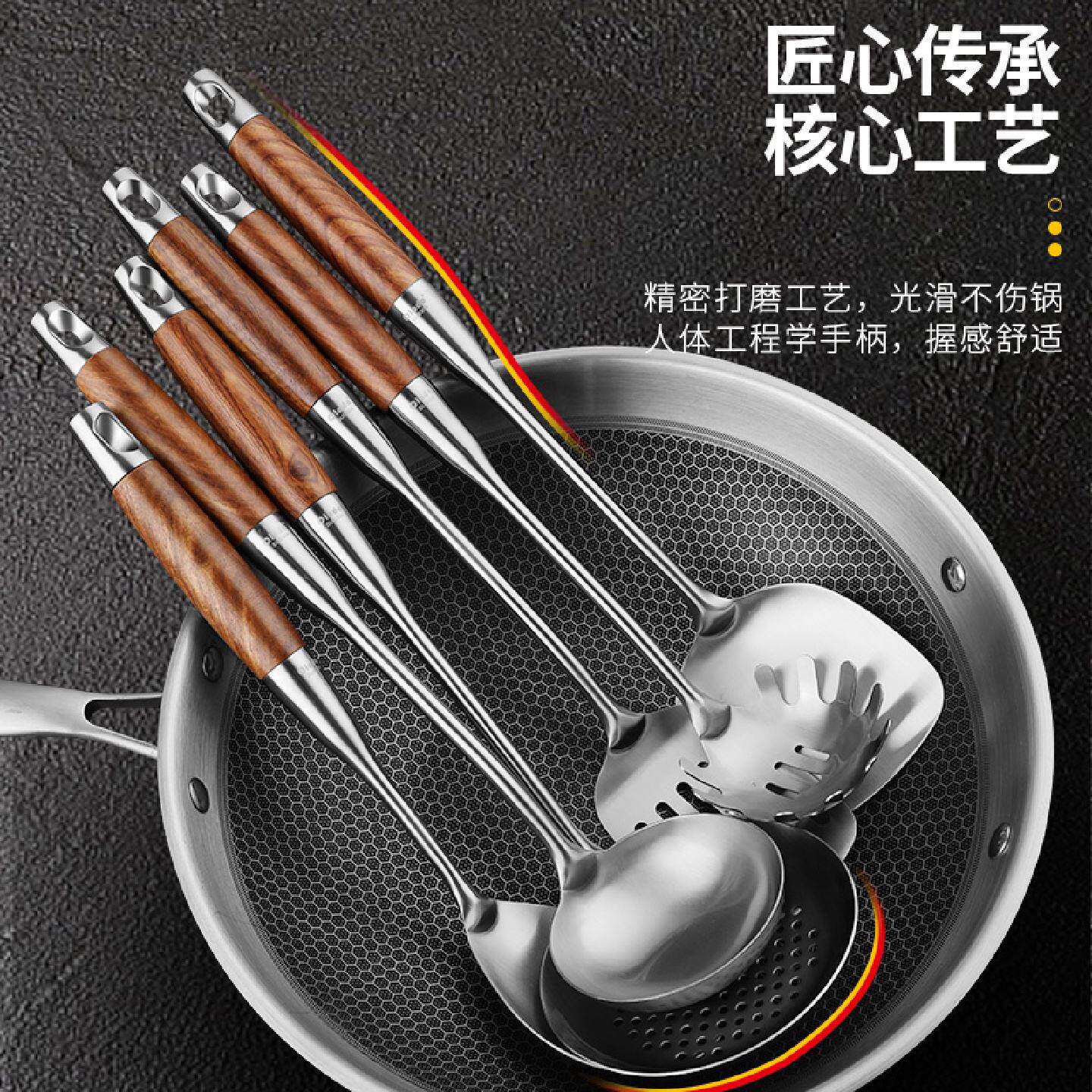 锅铲家用厨房套装家用304不锈钢炒菜铲子勺子厨房炊烹饪工具全套