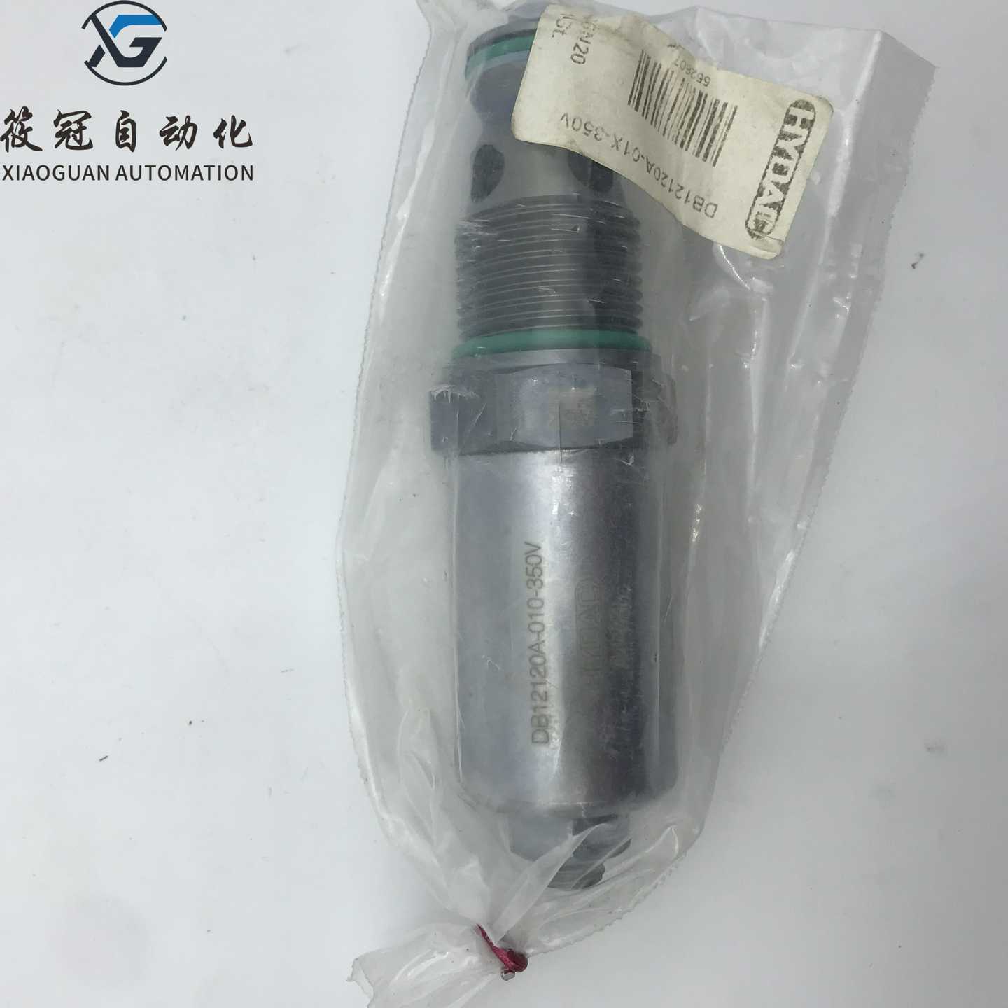 DB121M20A-010-350V德国贺德克溢流阀HYDAC原厂原装