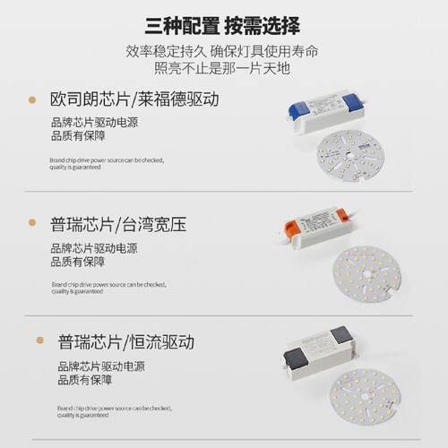套件直销LED筒灯7W9W12W15瓦3寸4寸5寸6寸商用店铺吊线明装筒灯