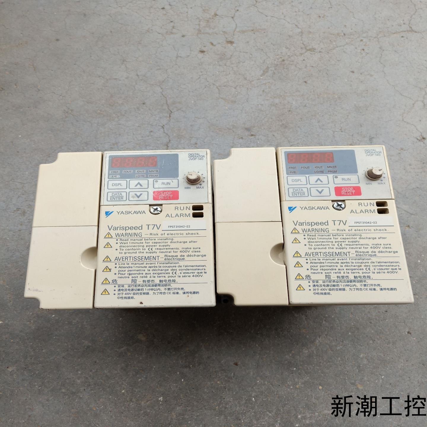 安川15kw CⅠMR-V7AT41P5 拆机无修实物如议价商品