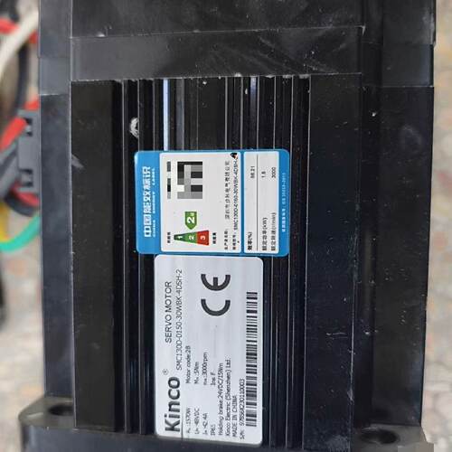 Kinco伺服电机SMC130D015030WB，议价商品
