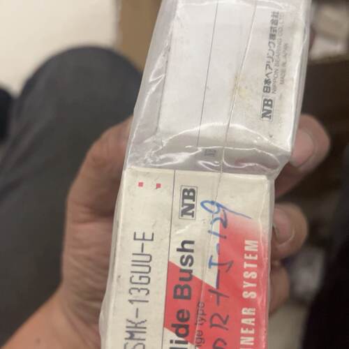 询smk13guue直线轴承