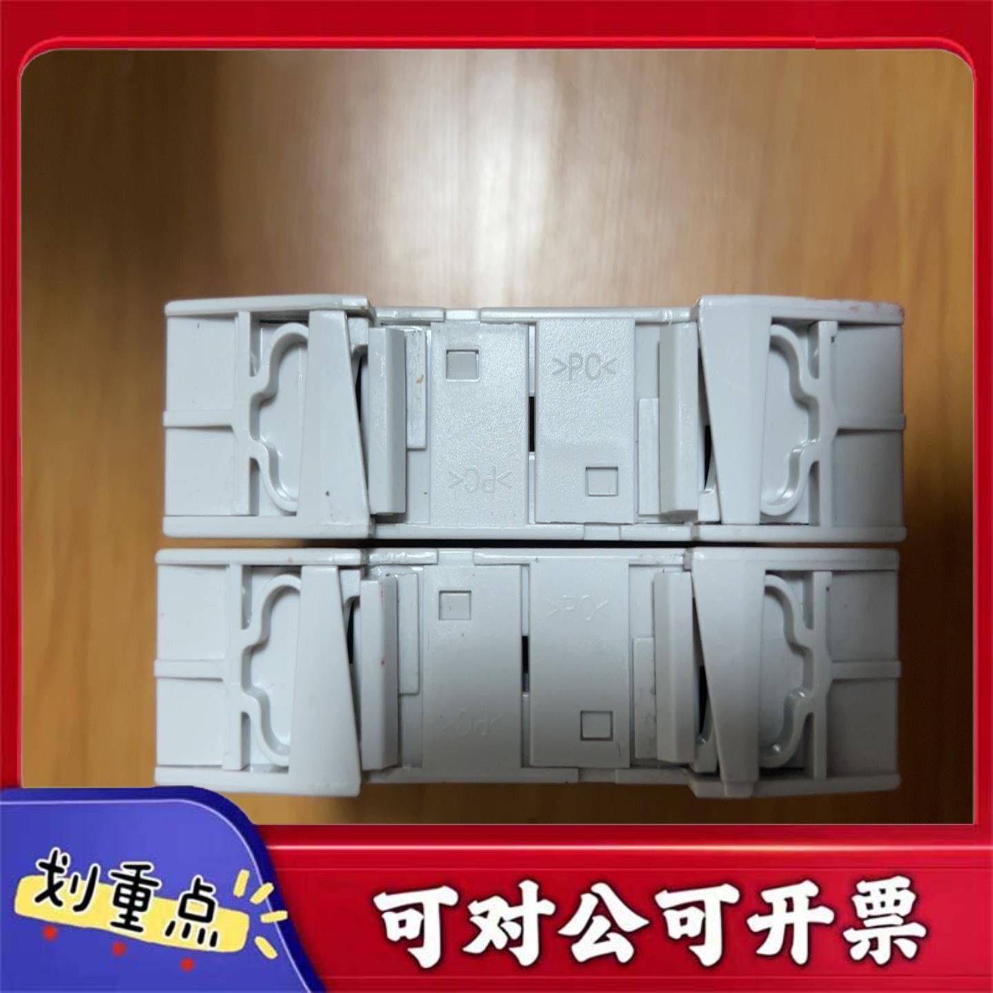 【议价YS】Wieland威朗SNO4003K-C拆机原装进口功能