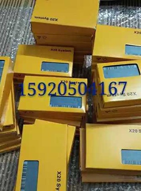 议价现货 X20DO9324 X20DO4623 X20AI4322 贝加莱模块 全新原装