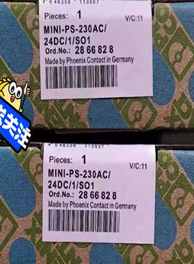 全新菲尼克斯电源MINI-PS-230AC/24DC/1/-议价