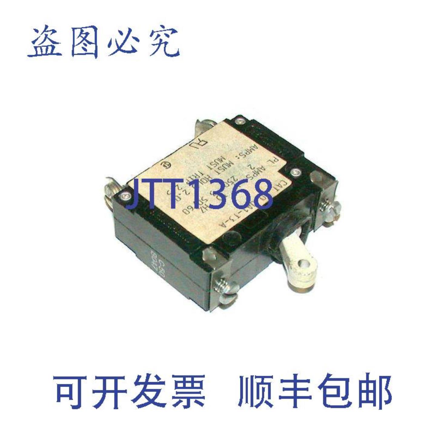 供应HEINEMANN JA1-T3-A 单极断路器 2 安培 250 VAC