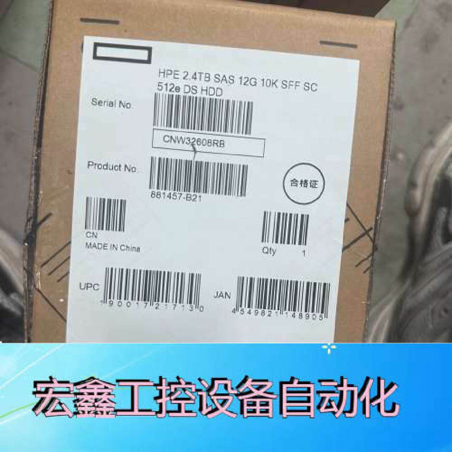 （请询价）P400阵列卡447029405832.507694高议价