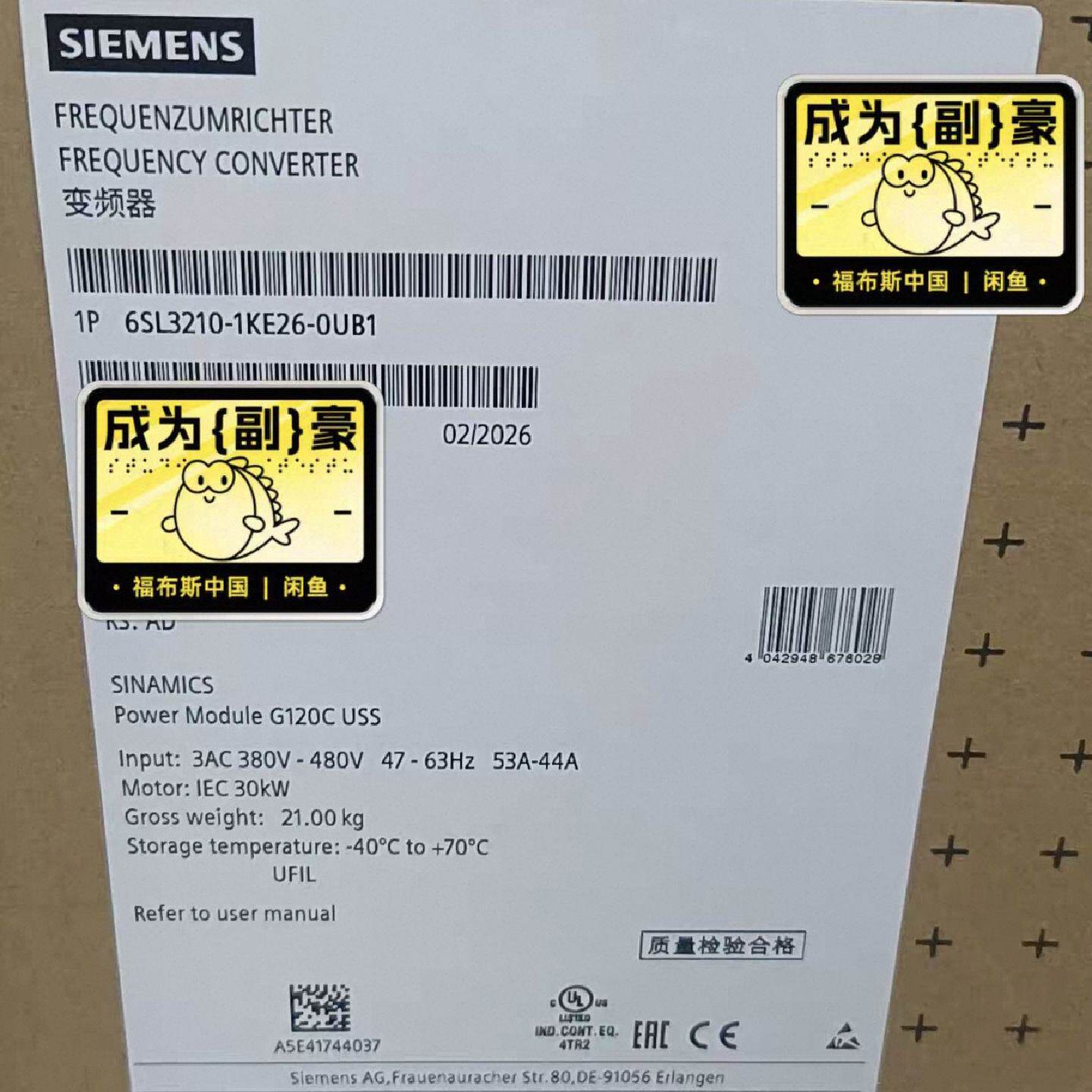 6SL3210-1KE26-0UB1全新，原装—议价