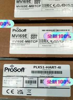 MVI69E-MBTCP未开封询价