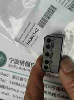 议价-德国BALLUFFBTL6-A-3801-2BAM014Z现O货原装位移