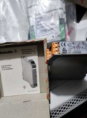 询价50-20/0-20m魏德模块8540