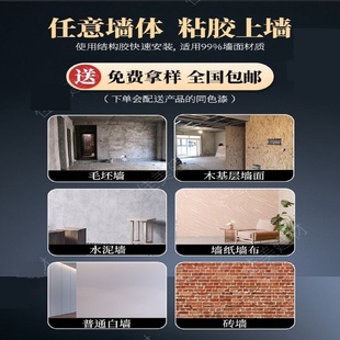 PU格栅M型砖空心轻质九宫格仿真石水泥构件砖网红隔断艺术镂空砖