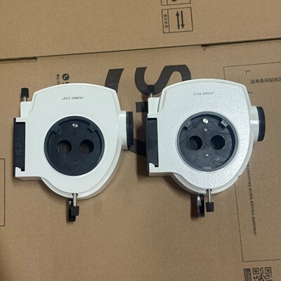议价Leica 10446197 Stereo Microscope Trinocular Splitter Wit