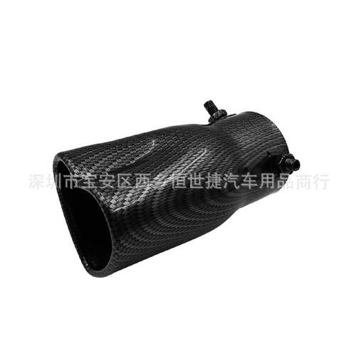 源头厂家汽车改装排气管消音器爱心尾喉心型63mm跨境爆款尾管