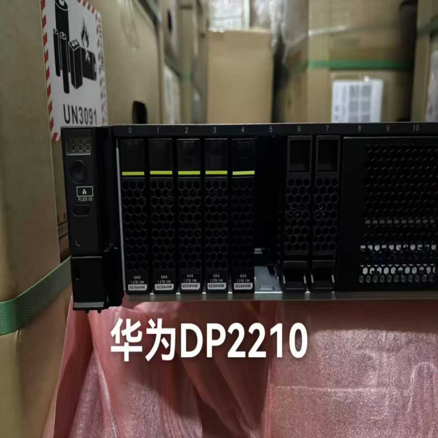 （请询价）华为DP2210服务器，全新机器，支持2颗三代CPU，32个