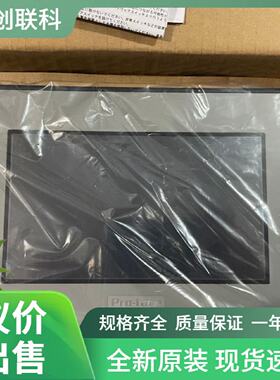 普洛菲斯人机界面PFXGE4501WADGC4501WGE4401WADGE4408WA议价